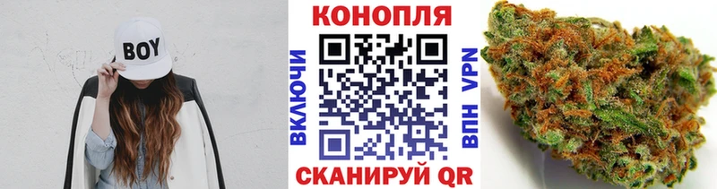 Купить наркотик аптеки Махачкала КОКАИН Меф Бутират АМФЕТАМИН Марихуана СК ГАШ