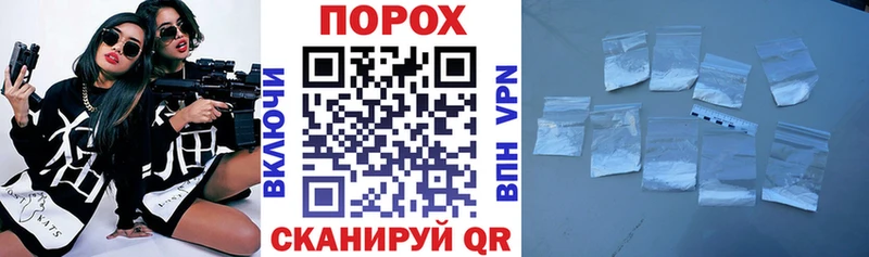 Амфетамин VHQ Махачкала