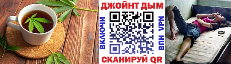 наркошоп  Махачкала  Canna-Cookies марихуана 
