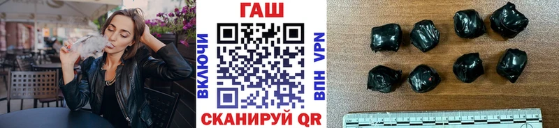 ГАШ Ice-O-Lator  кракен как войти  Махачкала 