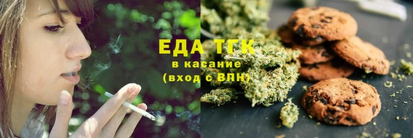 соль ск Алексеевка