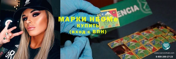 мет Михайлов