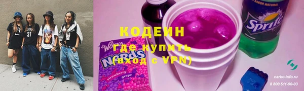 героин Алексин