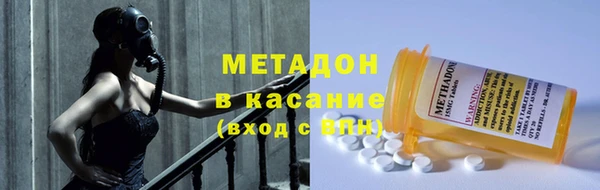 мефедрон VHQ Алзамай