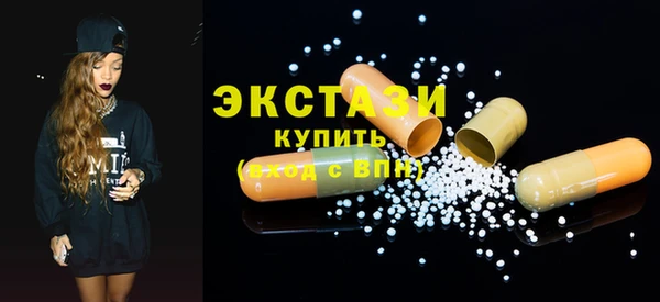 соль ск Алексеевка