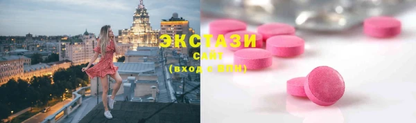 соль ск Алексеевка