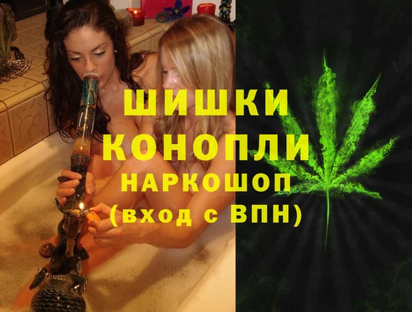 героин Алексин