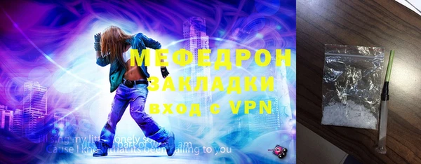 соль ск Алексеевка