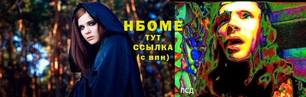 соль ск Алексеевка