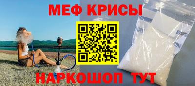 прущая мука Новодвинск