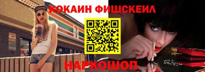 а пвп мука Боровичи