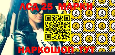прущая мука Новодвинск