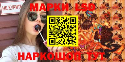 прущая мука Новодвинск