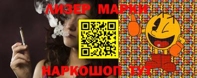 прущая мука Новодвинск
