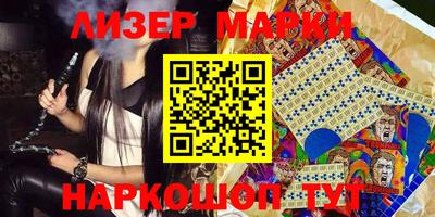 прущая мука Новодвинск