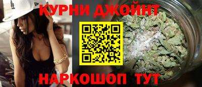 амфетамин Новозыбков