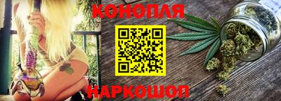прущая мука Новодвинск