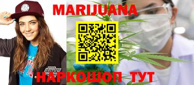 амфетамин Новозыбков