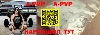 амфетамин Новозыбков