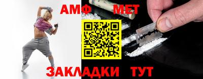 прущая мука Новодвинск