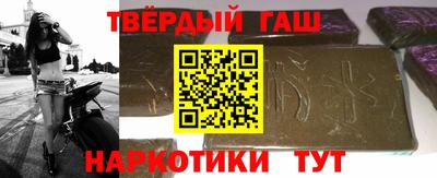прущая мука Новодвинск