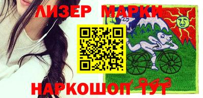 прущая мука Новодвинск