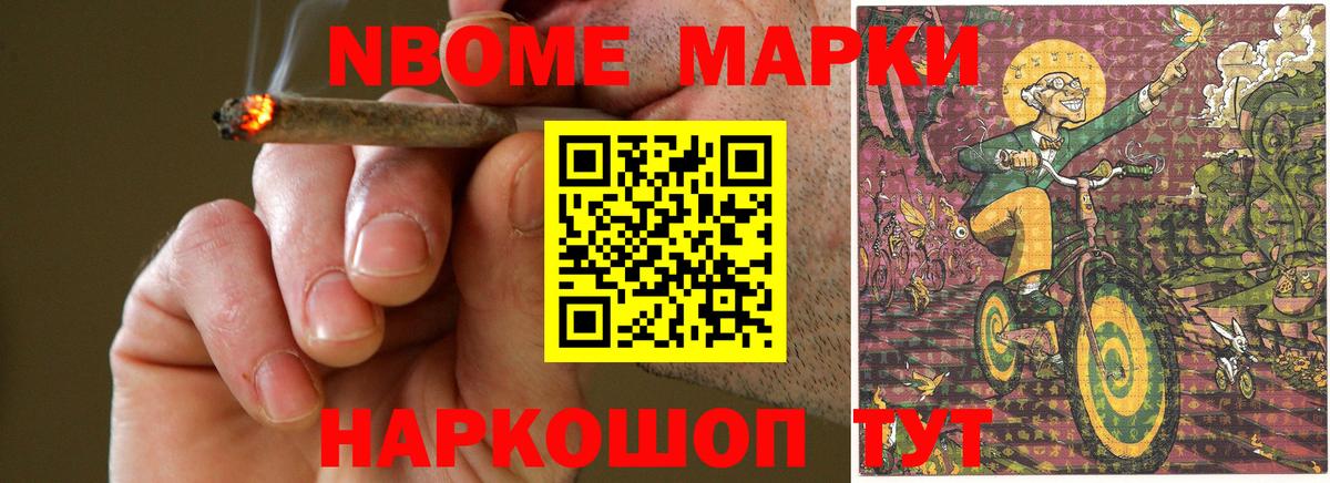 Махачкала  ЛСД экстази ecstasy  Вход с VPN  ЛСД экстази кислота 
